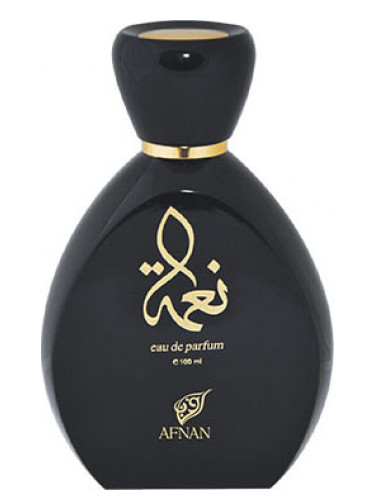 عطر ادکلن نعیمه بلک افنان - Naema Black Afnan - بررسی، قیمت و خرید