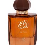 عطر ادکلن عود الاحباب افنان - Oud al Ahbaab Afnan - بررسی، قیمت و خرید