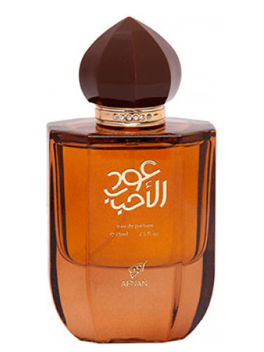 عطر ادکلن عود الاحباب افنان - Oud al Ahbaab Afnan - بررسی، قیمت و خرید