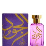 عطر ادکلن ال جود افنان - Al Joud Afnan - بررسی، قیمت و خرید