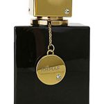 عطر ادکلن کلاب د نویت اینتنس آرماف - Club de Nuit Intense Armaf - بررسی، قیمت و خرید