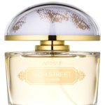 عطر ادکلن هاى استریت آرماف - High Street Armaf - بررسی، قیمت و خرید