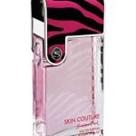 عطر ادکلن اسکین کوتور سامر پینک آرماف - Skin Couture Summer Pink Armaf - بررسی، قیمت و خرید