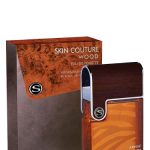 عطر ادکلن اسکین کوتور وود آرماف - Skin Couture Wood Armaf - بررسی، قیمت و خرید
