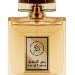 عطر ادکلن یاس الملکی یاس پرفیومز - Yas Al Malaki Yas Perfumes - بررسی، قیمت و خرید