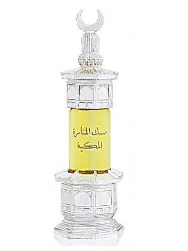 عطر ادکلن ماسک المناره المکیه مجید مظفر ایترجی - Musk Al-Manara Al-Makkeah Majid Muzaffar Iterji - بررسی، قیمت و خرید