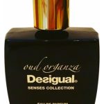 عطر ادکلن اود اورگانزا دسیگوال - Oud Organza Desigual - بررسی، قیمت و خرید