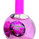 عطر ادکلن لاگژریوس پیونی پوکروفکا تریدینگ هاوس - Luxurious Peony Pokrovka Trading House - بررسی، قیمت و خرید
