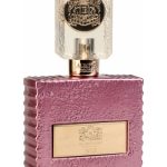 عطر ادکلن نو دو ال باتاش کانسپتس - No. 2 Al Battash Concepts - بررسی، قیمت و خرید