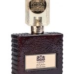 عطر ادکلن سیرا الا ریمال ال بتاش کانسپتس - Sira Ala Rimal Al Battash Concepts - بررسی، قیمت و خرید