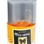 عطر ادکلن نایت فیری نوا زاریا - Фея ночи (Night Fairy) Новая Заря (The New Dawn) - بررسی، قیمت و خرید