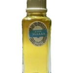 عطر ادکلن هلاد سیورنو سییانیا - Эллада (Hellas) Северное сияние - بررسی، قیمت و خرید