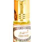 عطر ادکلن امیر زهرا - Ameer Zahra - بررسی، قیمت و خرید