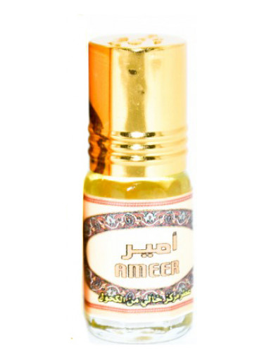 عطر ادکلن امیر زهرا - Ameer Zahra - بررسی، قیمت و خرید