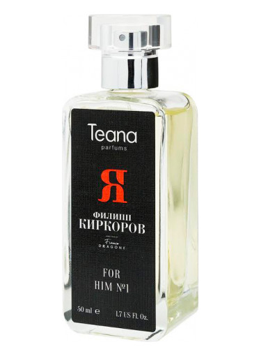 عطر ادکلن یافر هیم نامبر وان تیانا - Ya for Him No. 1 Teana - بررسی، قیمت و خرید