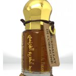عطر ادکلن موخالاط دی کورلئونه عبدالکریم الفرنسی - Mukhallat di Corleone Abdul Karim Al Faransi - بررسی، قیمت و خرید