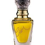عطر ادکلن جاسمین ابسولوت اویل کلایو کریستین - Jasmin Absolute Oil Clive Christian - بررسی، قیمت و خرید