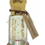 عطر ادکلن سکینه عبدالکریم الفرنسی - Sakinah Abdul Karim Al Faransi - بررسی، قیمت و خرید