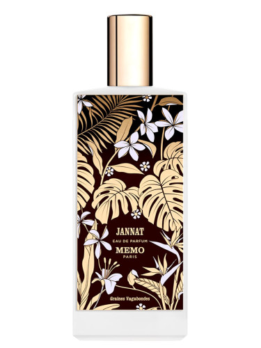 عطر ادکلن جنت ممو پاریس - Jannat Memo Paris - بررسی، قیمت و خرید