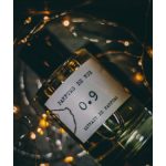 عطر ادکلن صفر ممیز نه بایرون پرفیومز - 0.9 Byron Parfums - بررسی، قیمت و خرید