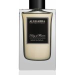 عطر ادکلن کینگ آو فلاورز آلعبرا پرفیومز - King of Flowers Alghabra Parfums - بررسی، قیمت و خرید
