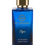 عطر ادکلن تیسیر ال آمبرا - Tysir Al Ambra - بررسی، قیمت و خرید