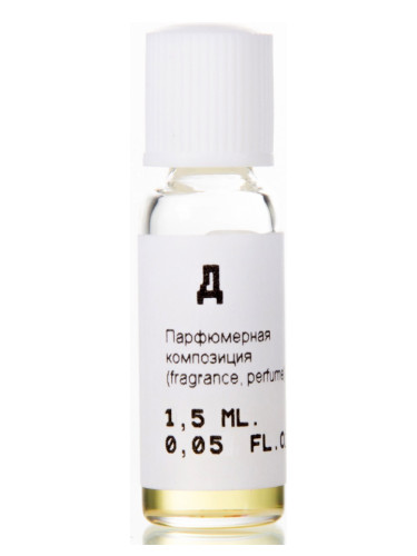 عطر ادکلن دی نیکوس-اسکول فراگرنس - Д (D) Nikkos-Oskol Fragrance - بررسی، قیمت و خرید