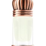 عطر ادکلن سحر عطار زیتون - Sahar Attar Zeitun - بررسی، قیمت و خرید