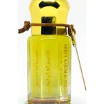 عطر ادکلن مومباسا عبدالکریم الفرنسی - Mombasa Abdul Karim Al Faransi - بررسی، قیمت و خرید