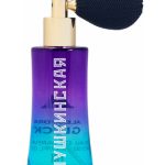 عطر ادکلن پوشکینسکایا الکساندرا گلوک - Pushkinskaya (Пушкинская) Alexandra Gluck - بررسی، قیمت و خرید
