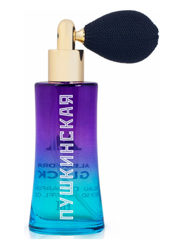 عطر ادکلن پوشکینسکایا الکساندرا گلوک - Pushkinskaya (Пушкинская) Alexandra Gluck - بررسی، قیمت و خرید