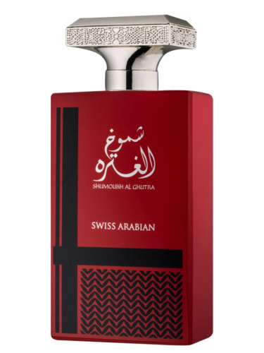 عطر ادکلن شموخ الغتره سوئیس عربین - Shumoukh Al Ghutra Swiss Arabian - بررسی، قیمت و خرید