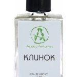 عطر ادکلن بلیْد اسیدیکا پرفیومز - Blade (Клинок) Acidica Perfumes - بررسی، قیمت و خرید
