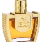 عطر ادکلن عود مکنون سوئیس عربین - Oud Maknoon Swiss Arabian - بررسی، قیمت و خرید