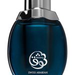 عطر ادکلن شوق سوییس عربین - Shawq Swiss Arabian - بررسی، قیمت و خرید