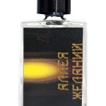 عطر ادکلن اونیو آو دیزایرز آسیدیکا پرفیومز - Avenue of Desires Acidica Perfumes - بررسی، قیمت و خرید