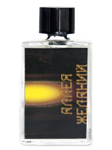 عطر ادکلن اونیو آو دیزایرز آسیدیکا پرفیومز - Avenue of Desires Acidica Perfumes - بررسی، قیمت و خرید