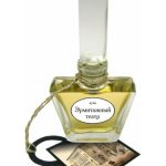 عطر ادکلن ارمیتاژنی تئاتر آرت دکو پرفیومز - Ermitazhny Teatr Эрмитажный Театр Art Deco Perfumes - بررسی، قیمت و خرید