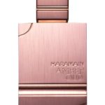 عطر ادکلن امبر عود توباکو ادیشن ال حرمین پرفیوم - Amber Oud Tobacco Edition Al Haramain Perfumes - بررسی، قیمت و خرید