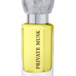 عطر ادکلن پریویت ماسک سوئیس عربین - Private Musk Swiss Arabian - بررسی، قیمت و خرید