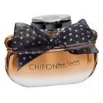 عطر ادکلن چیفون رز کوتور امپر - Chifon Rosé Couture Emper - بررسی، قیمت و خرید