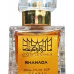 عطر ادکلن شهادت مالای پرفیومری - Shahada Malay Perfumery - بررسی، قیمت و خرید