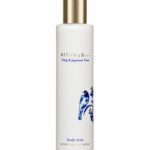 عطر ادکلن تولیپ اند جاپنیز یوزو ریچوالز - Tulip & Japanese Yuzu (Amsterdam Collection) Rituals - بررسی، قیمت و خرید