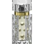 عطر ادکلن زیا گلد جنید جمشید - Ziya Gold Junaid Jamshed - بررسی، قیمت و خرید