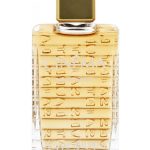 عطر ادکلن سینما ادو تویلت ایو سن لورن - Cinéma Eau de Toilette Yves Saint Laurent - بررسی، قیمت و خرید