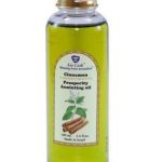 عطر ادکلن سینامن آنویتینگ اویل اِین گِدی - Cinnamon Anointing Oil Ein Gedi - بررسی، قیمت و خرید