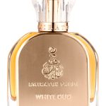 عطر ادکلن وایت عود امارات پراید پرفیومز - White Oud Emirates Pride Perfumes - بررسی، قیمت و خرید