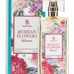 عطر ادکلن راشن فلاورز بلوسوم سرجیو نرو - Russian Flowers Blossom Sergio Nero - بررسی، قیمت و خرید
