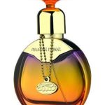 عطر ادکلن مامول نبیل نبیل - Maamul Nabeel Nabeel - بررسی، قیمت و خرید