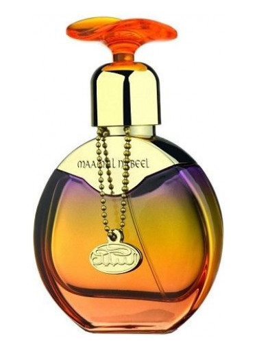 عطر ادکلن مامول نبیل نبیل - Maamul Nabeel Nabeel - بررسی، قیمت و خرید
